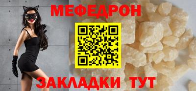 кокаин VHQ Жуковский