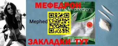 синтетический гашиш Заволжье