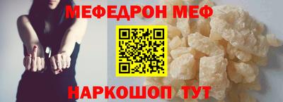 кокаин VHQ Жуковский