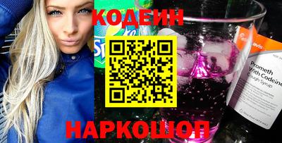 бошки Заводоуковск