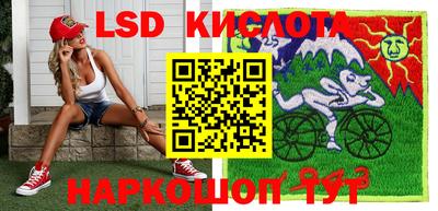 бошки Заводоуковск