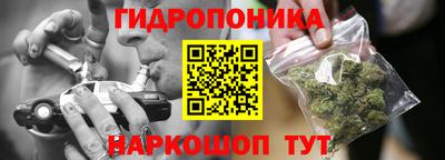 бошки Заводоуковск