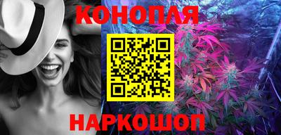 кокаин VHQ Жуковский