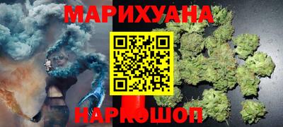 бошки Заводоуковск