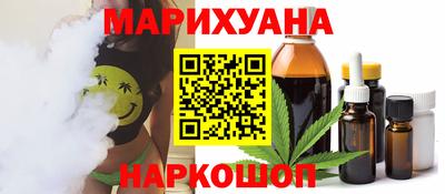 кокаин VHQ Жуковский