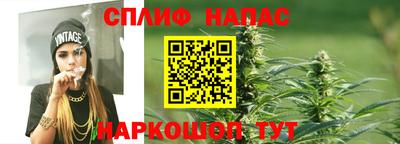 кокаин VHQ Жуковский