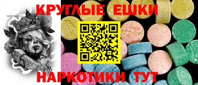 бошки Заводоуковск