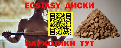 кокаин VHQ Жуковский