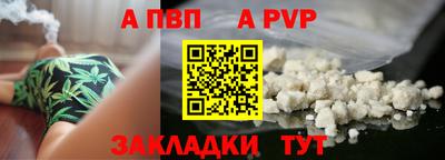 кокаин VHQ Жуковский