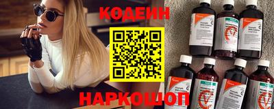 кокаин VHQ Жуковский