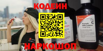 бошки Заводоуковск