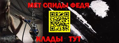 синтетический гашиш Заволжье