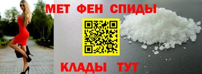 бошки Заводоуковск