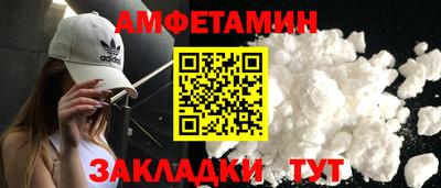 бошки Заводоуковск