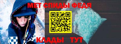 бошки Заводоуковск