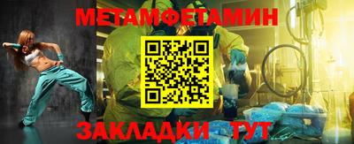 кокаин VHQ Жуковский