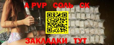 дмт Донской