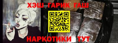 кокаин VHQ Жуковский
