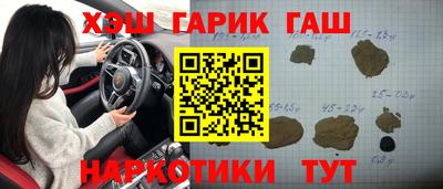кокаин VHQ Жуковский