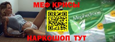 бошки Заводоуковск