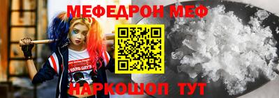 синтетический гашиш Заволжье