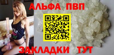 кокаин VHQ Жуковский