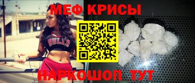 кокаин VHQ Жуковский
